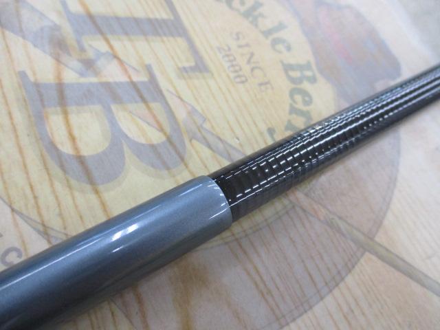 寒流ハエSX 中硬53