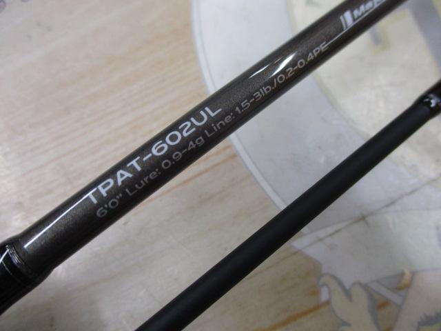 トラパラAT TPAT-602UL