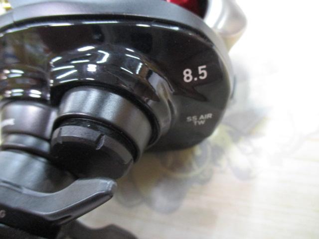 SS AIR TW 8.5L
