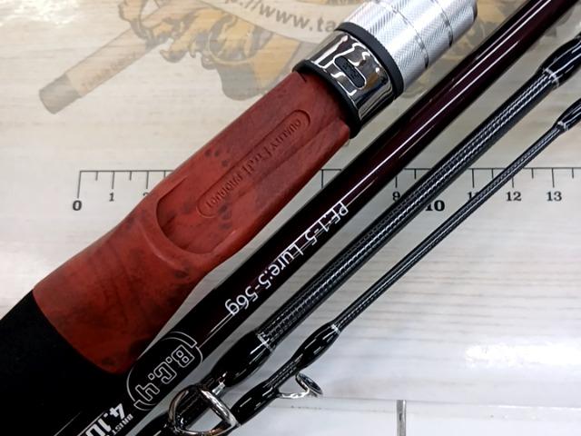 BC4 ブリストコンパクト 4.10MXH
