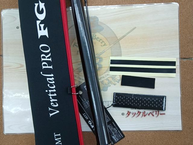 バーチカルプロFG68TT