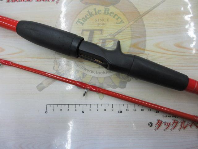 アナリスター カワハギ 180