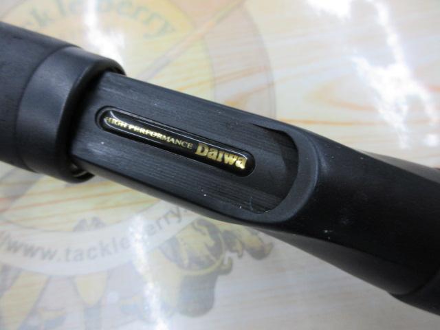 アナリスター カワハギ 180