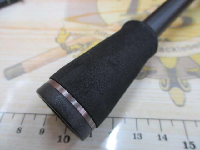 バスフィールド BSFC-672MH