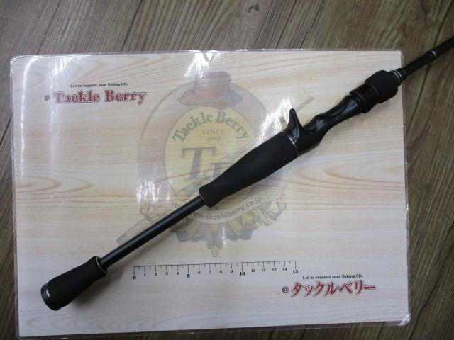 バスフィールド BSFC-662M