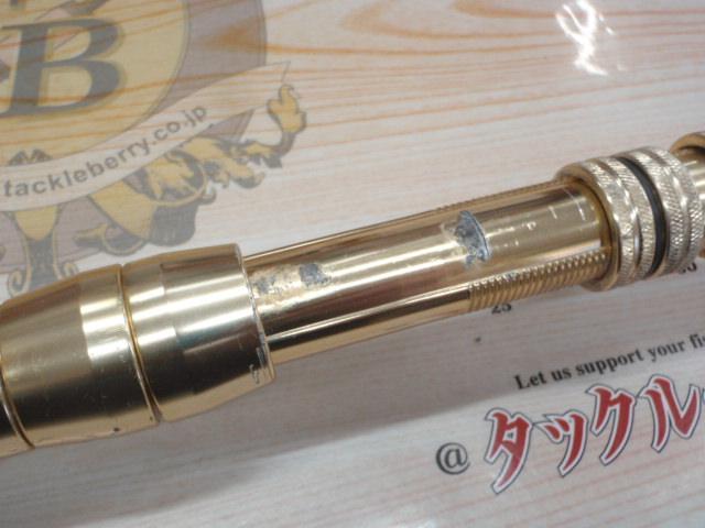 海将73-200H
