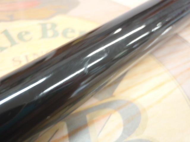 レクサーサビキ2-450