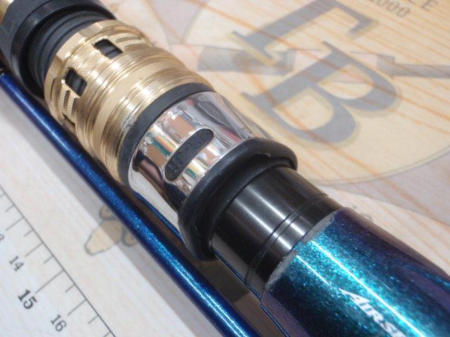 ゴウイン 落とし込み S-215・R