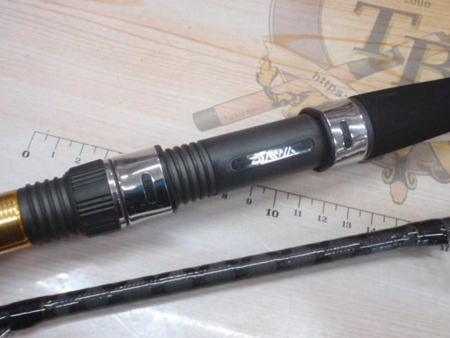 ネライX H-210