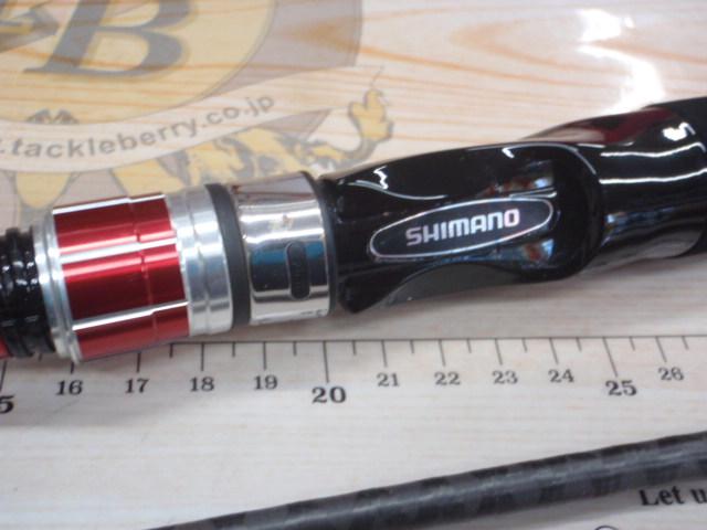 19カワハギBB M180