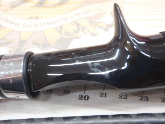 19カワハギBB M180