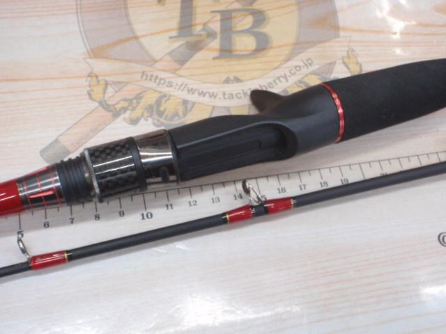 PGBクルーズタコエギ165MH