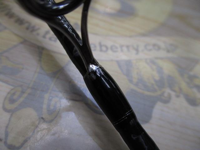 エアエッジMB 664ML/LS