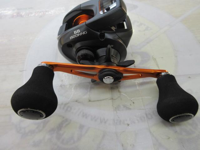 21バルケッタBB 150DH-HG