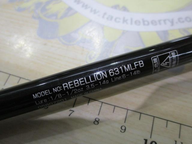 リベリオン 631MLFB