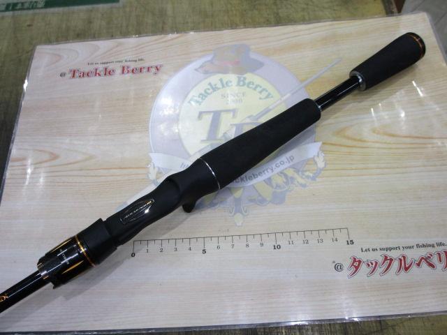 リベリオン 631MLFB