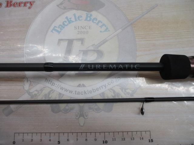 23ルアーマチックバス S66ML