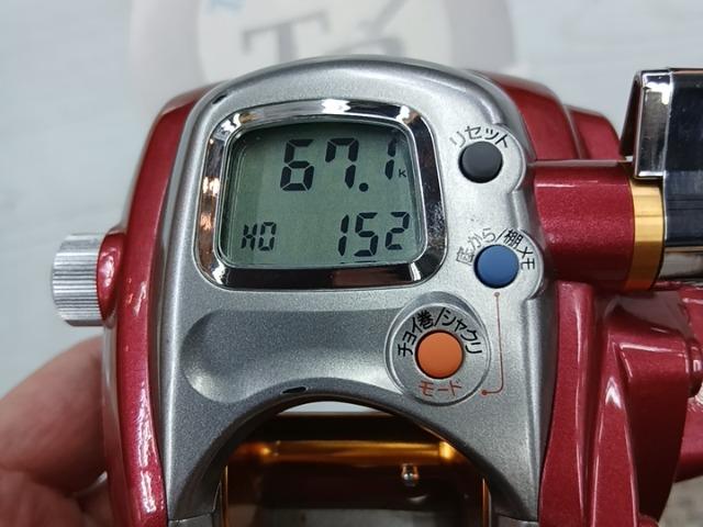 シーボーグ 300FB
