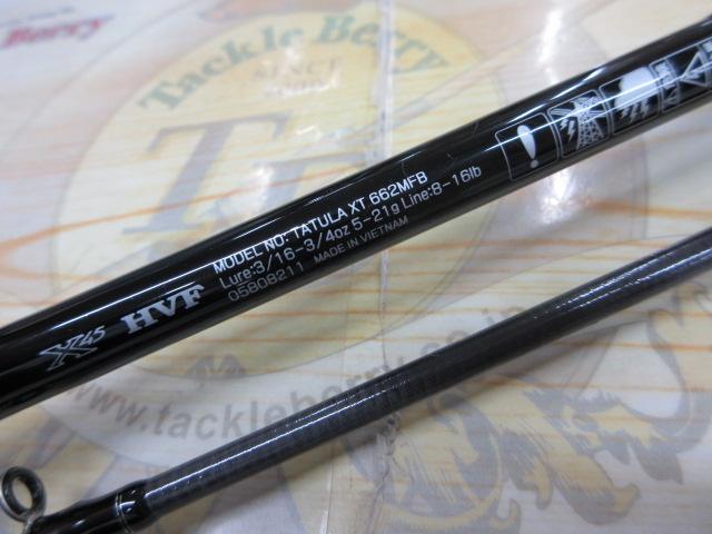タトゥーラXT 662MFB