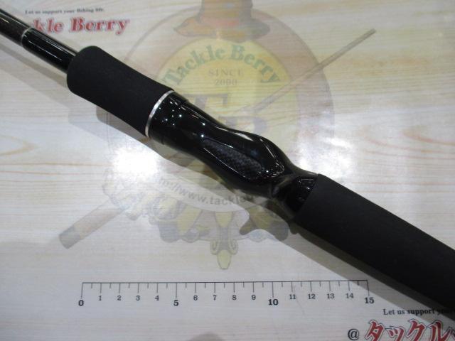 ブラックレーベル BL7112XHRB