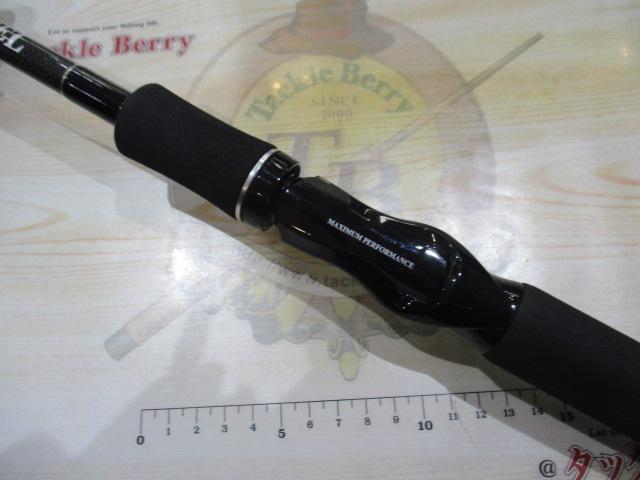 ブラックレーベル BL7112XHRB