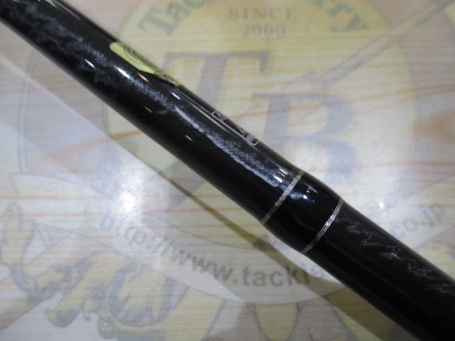 ブラックレーベル BL7112XHRB