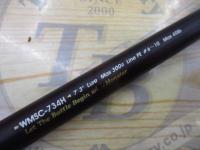 ワールドモンスター WMSC-734H