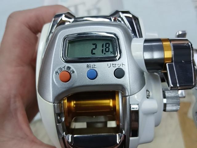 レオブリッツ 150
