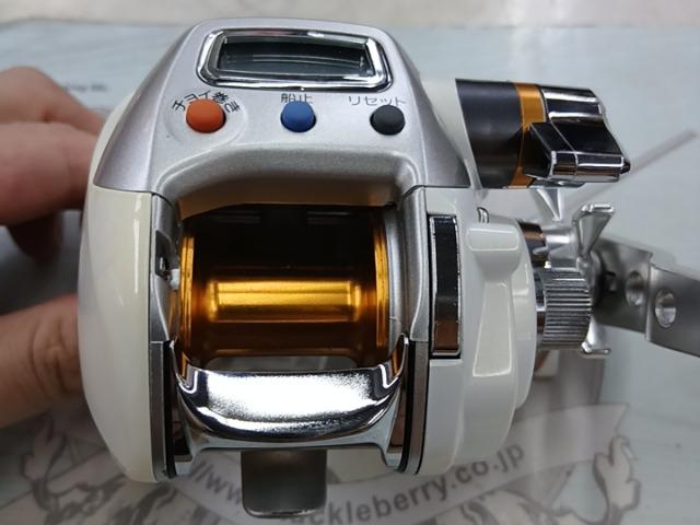 レオブリッツ 150
