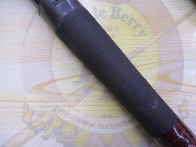 プレシオ石鯛 540H