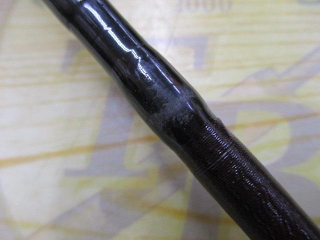 プレシオ石鯛 540H