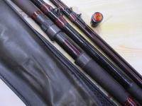 プレシオ石鯛 540H