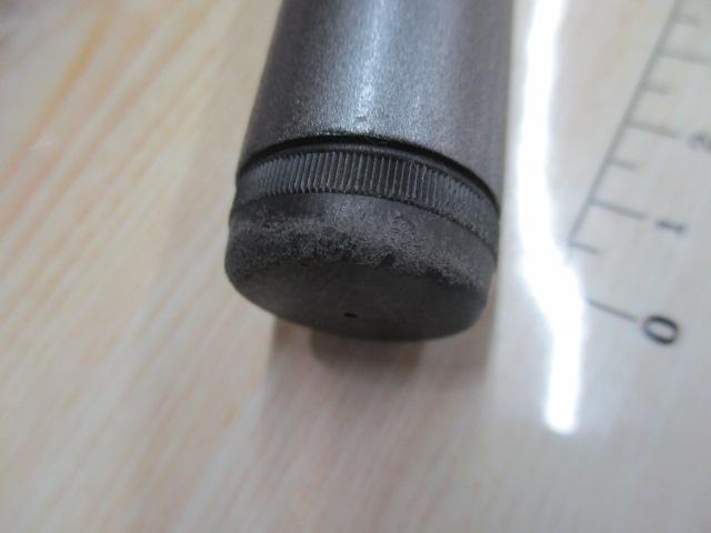 17ホリデー磯 2号530