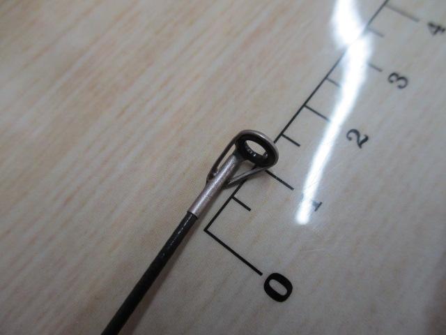 17ホリデー磯 2号530