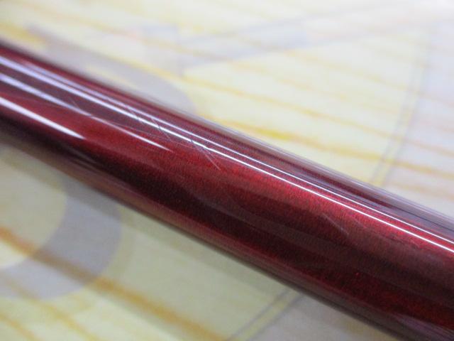 紅月 13.5