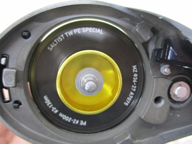 23ソルティスト TW 150XHL PE SP