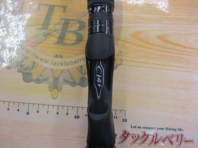 25キャプチャー 174M+2