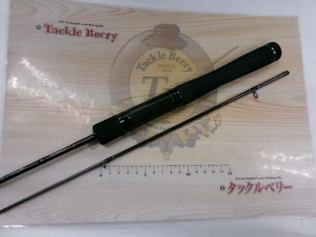アルティマポールポジション 61UL-E