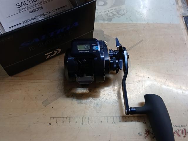 25ソルティガIC 300H-SJ-C