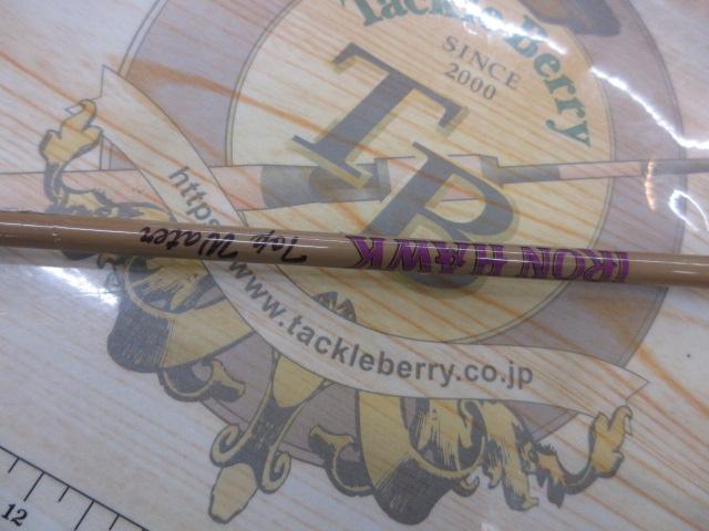 アイアンホークトップウォーター IHT60CMLJ