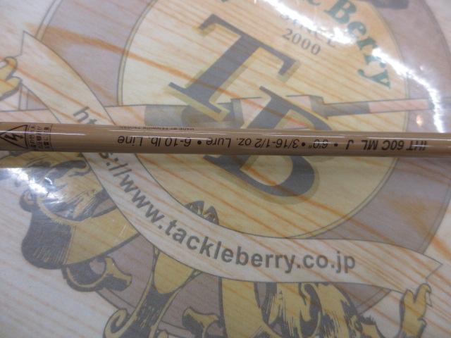 アイアンホークトップウォーター IHT60CMLJ