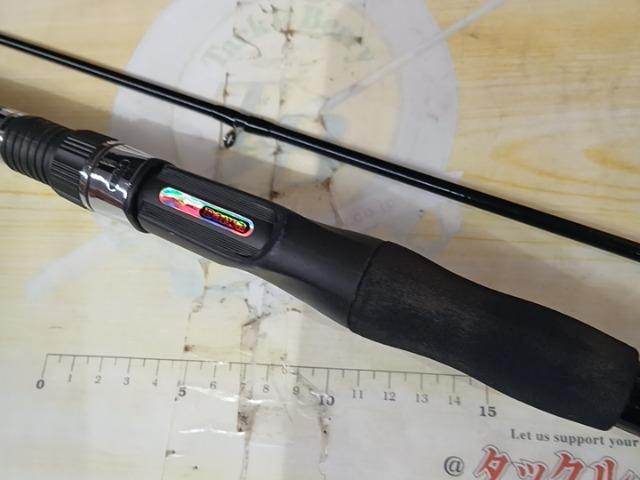 カレイV 小突180