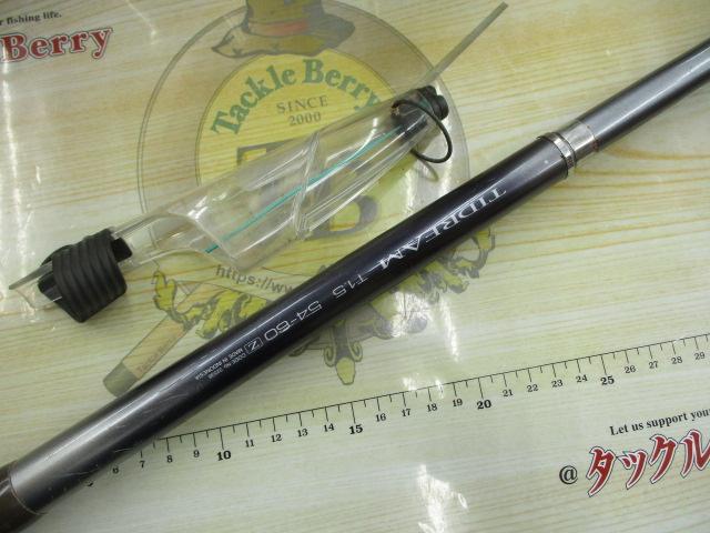 タイドリーム T1.5 54-60Z