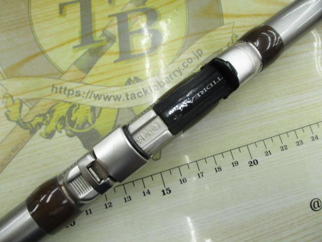 タイドリーム T1.5 54-60Z