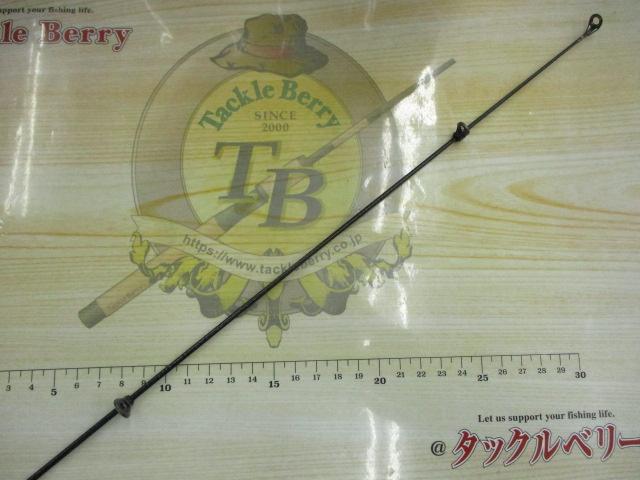 プロ磯インプレッサ 3-53遠投