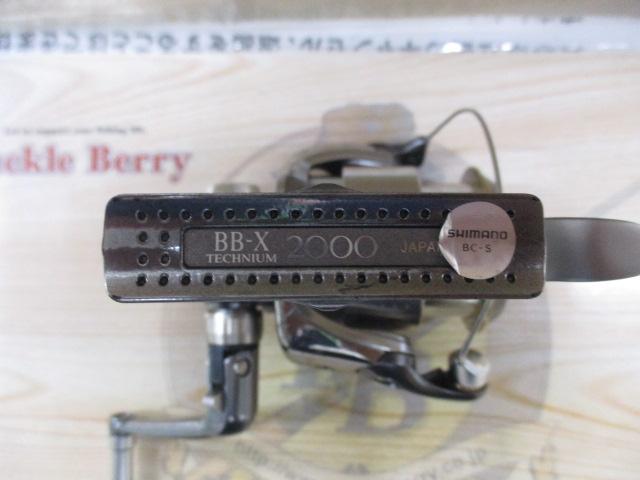 01BB-Xテクニウム 2000