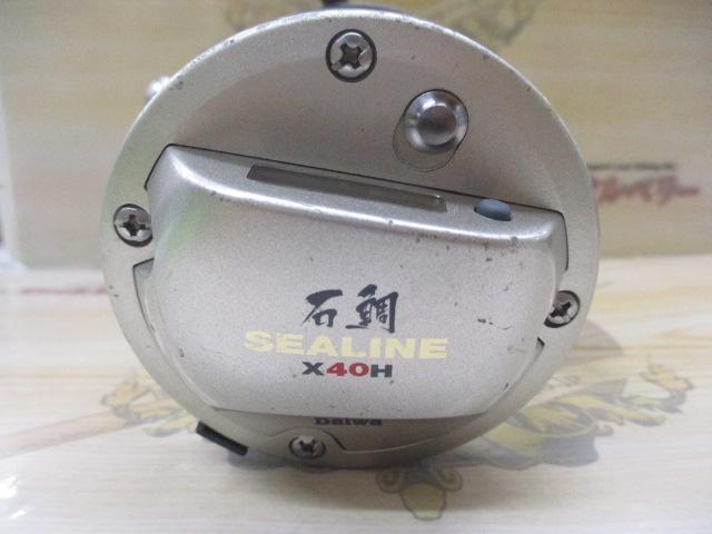 シーライン石鯛X 40H