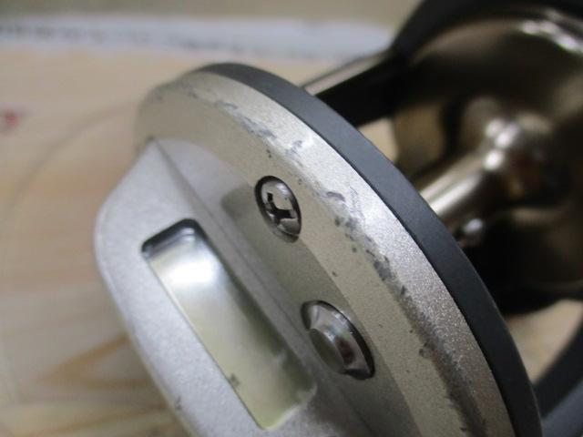 シーライン石鯛X 40H