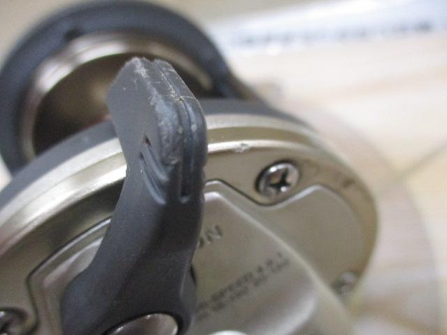 シーライン石鯛X 40H