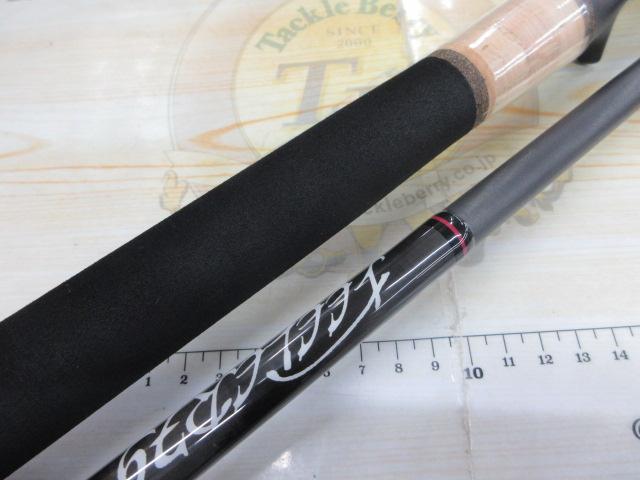 フィーラー79 PLNC-79MH